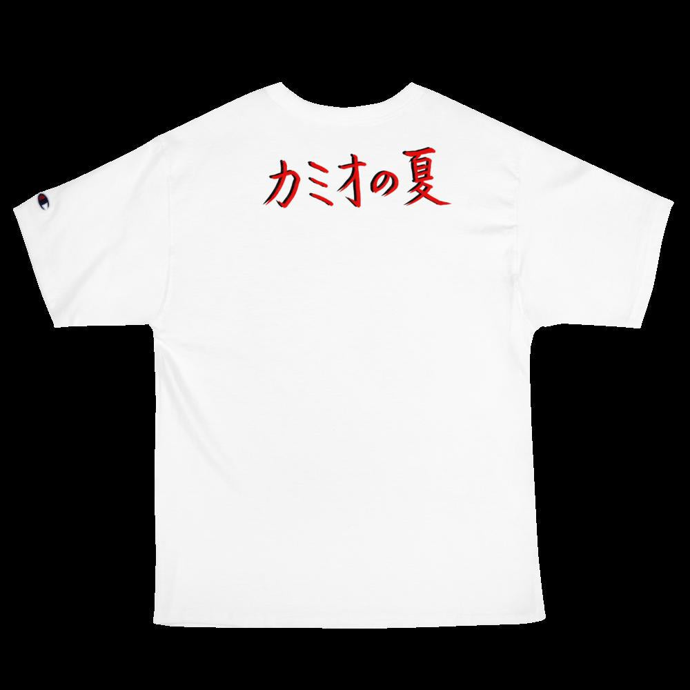 Mothmen T-Shirt